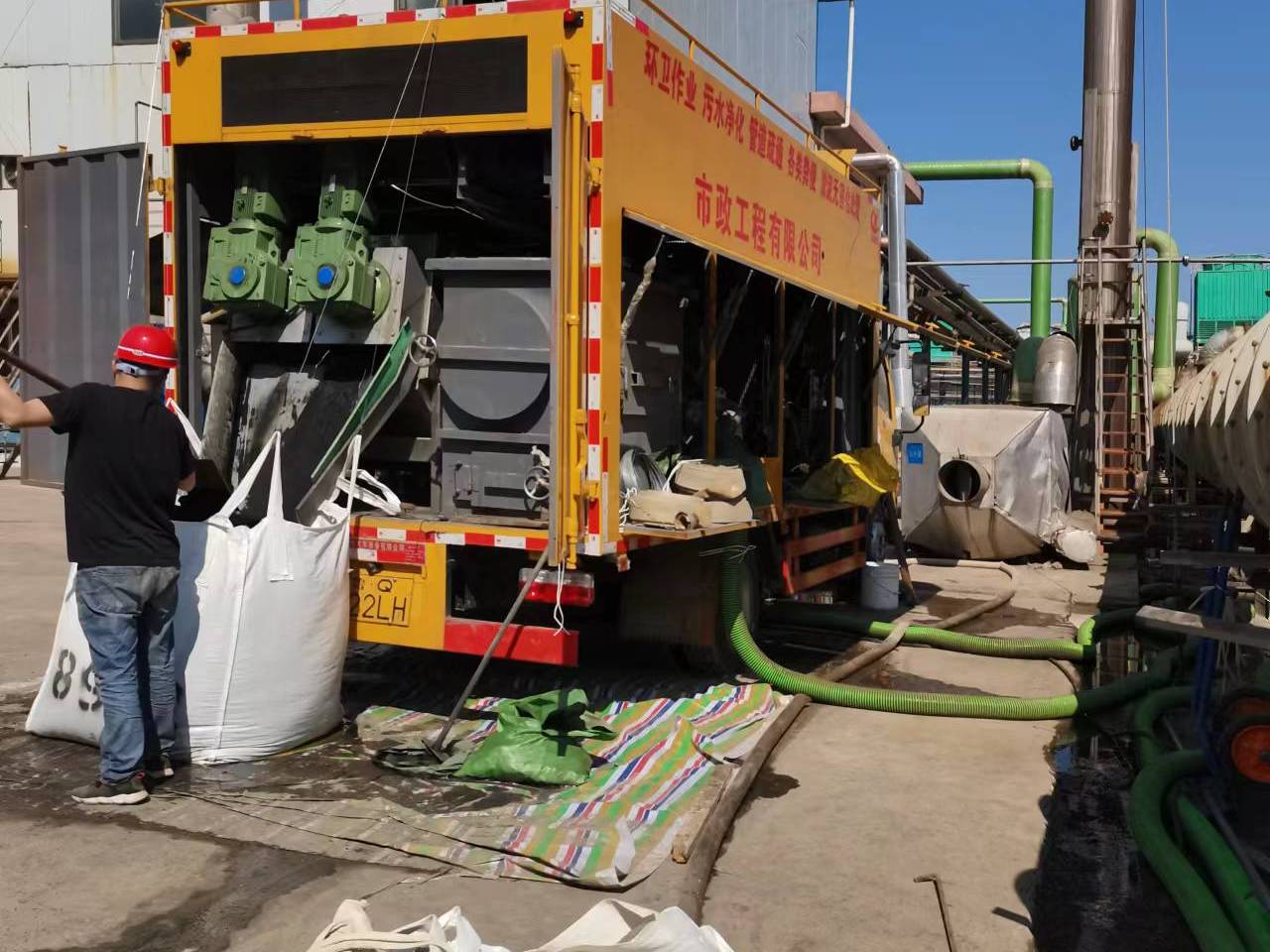 城口淤泥压干处理