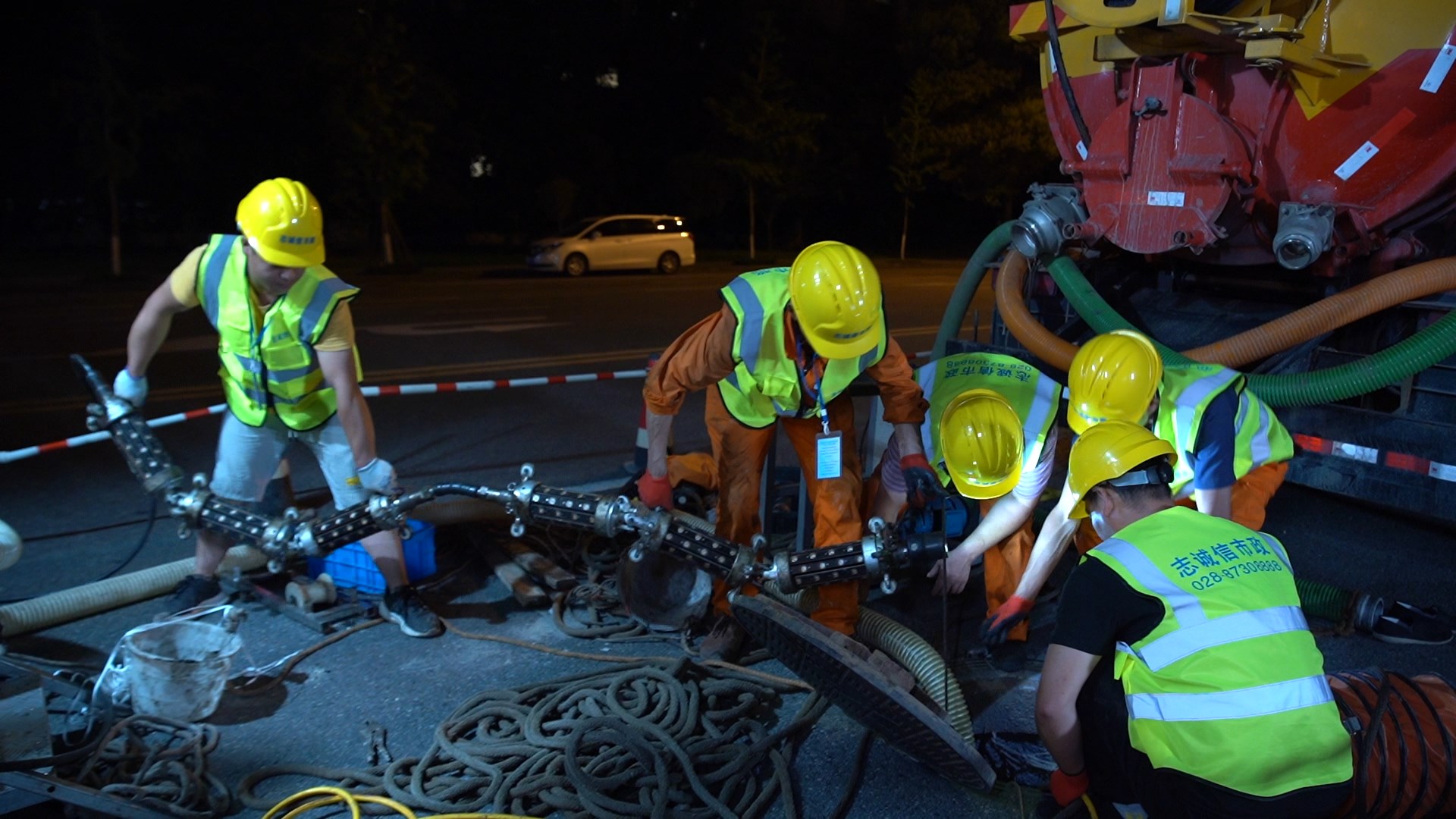 城口紫外光固化修复