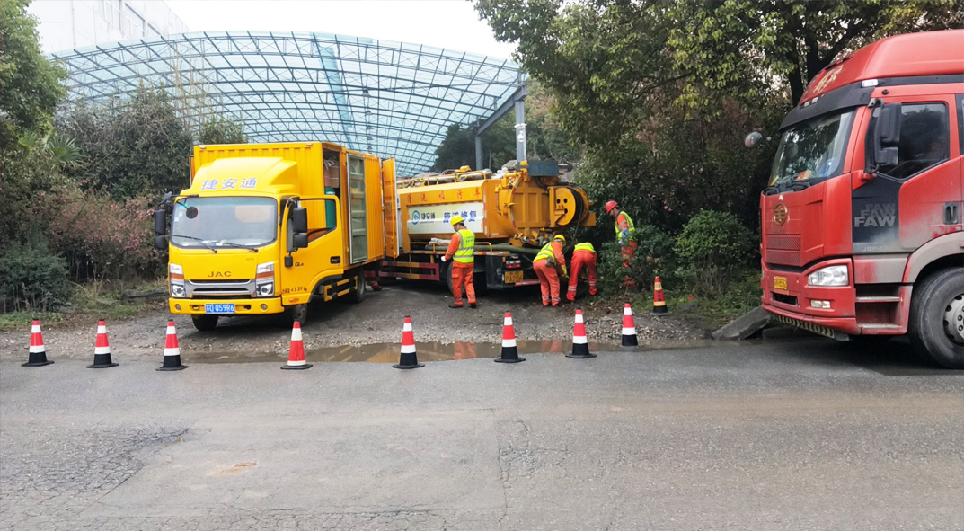 城口成区雨污水管网“四位一体”检测疏通项目